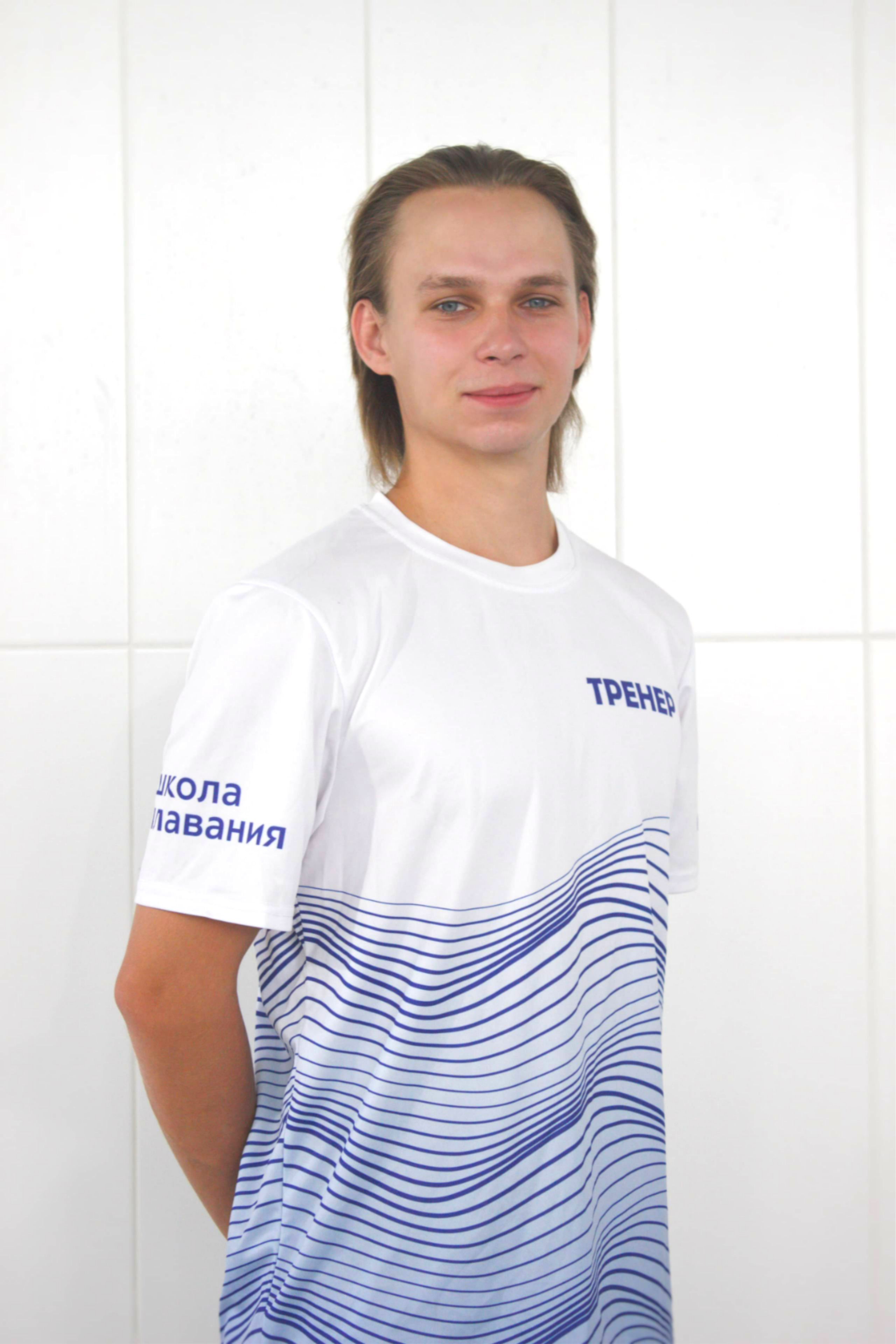 Бреховских Даниил Евгеньевич  Мастер спорта по плаванию и действующим спортсменом в составе сборной Белгородской области.  Опыт профессионального плавания более 13 лет Получает высшее образование по направлению физическая культура